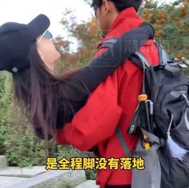 两名女子请24位陪爬一起登顶泰山<strong></p>
<p>抹茶交易所如何加杠杆</strong>,花费近3万元