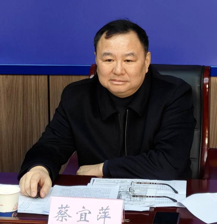 上饶市公安局原局长蔡宜萍被“双开”：工作中不负责任，干预和插手司法执法活动