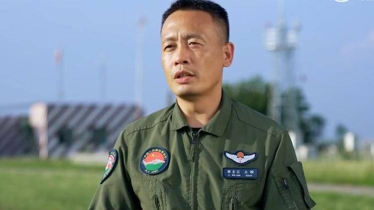 九三阅兵倒计时5天<strong></p>
<p>抹茶交易所如何加杠杆</strong>!空中梯队多型新机将首次受阅 队员练就“米秒不差”