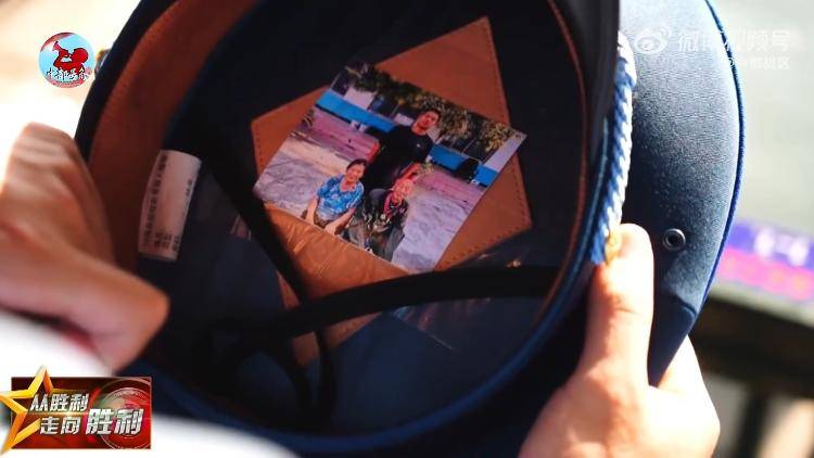 九三阅兵倒计时5天<strong></p>
<p>抹茶交易所如何加杠杆</strong>!空中梯队多型新机将首次受阅 队员练就“米秒不差”