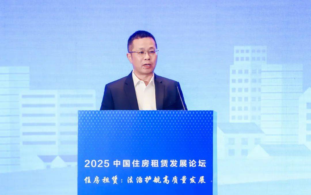 《住房租赁条例》9月实施<strong></p>
<p>抹茶交易所如何加杠杆</strong>,如何影响2.6亿租房人