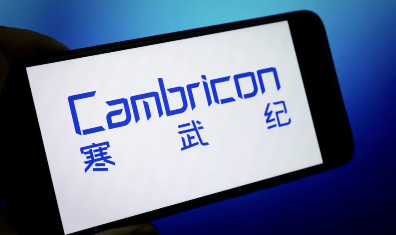 股价超茅台 寒武纪这回能“称王”多久<strong></p>
<p>抹茶交易所如何加杠杆</strong>?