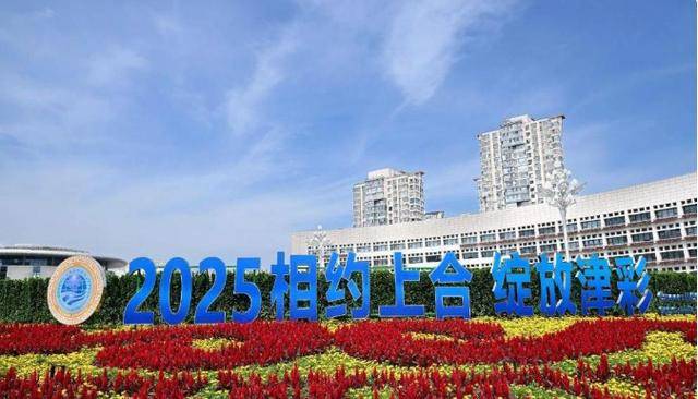 1.3亿人口大国将对华加税<strong></p>
<p>抹茶交易所如何加杠杆</strong>,特朗普笑了,转头发现不妙,20国齐聚天津