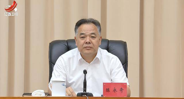 多地省委有关领导获新职！中候补兼任省委政法委书记<strong></p>
<p>抹茶交易所app苹果手机下载</strong>，省委常委任市委书记