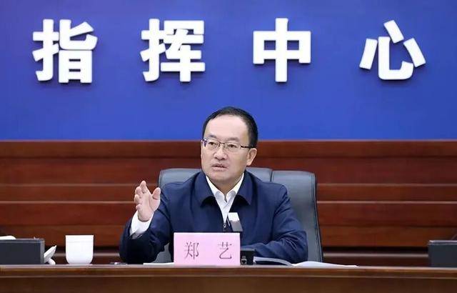 多地省委有关领导获新职！中候补兼任省委政法委书记<strong></p>
<p>抹茶交易所app苹果手机下载</strong>，省委常委任市委书记