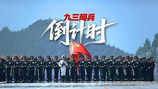 普京抵达第一站<strong></p>
<p>抹茶交易所app苹果手机下载</strong>，金正恩随后就到，中方给2人准备的位置十分特殊