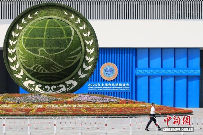 俄总统新闻秘书佩斯科夫盛赞中国菜：非常美味<strong></p>
<p>抹茶交易所app苹果手机下载</strong>！