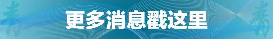 祝贺!石宇奇2比1逆转昆拉武特<strong></p>
<p>抹茶交易所app苹果手机下载</strong>,获得羽毛球世锦赛男单冠军!