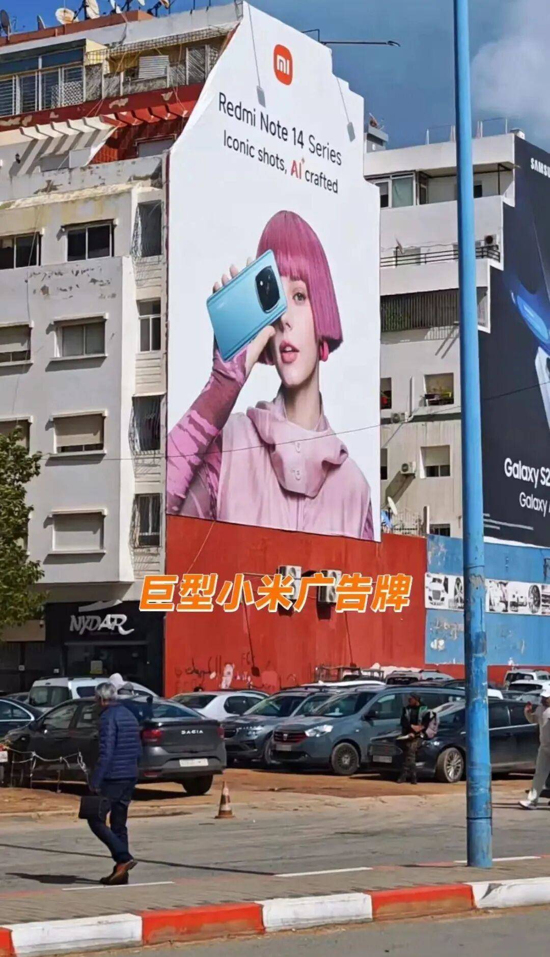 雷军又签任命通知<strong></p>
<p>抹茶交易所app苹果手机下载</strong>，目标非洲