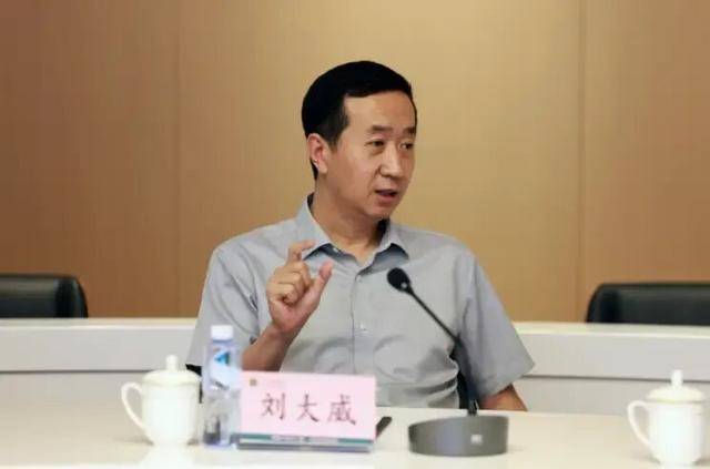 涉嫌严重违纪违法，刘大威被查，上周还有公开活动