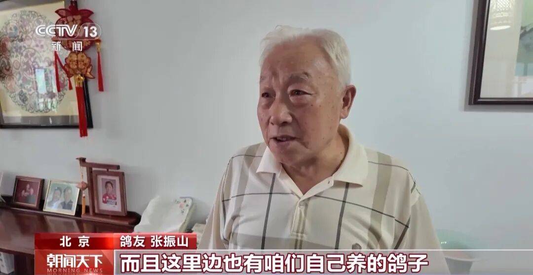 明天将放飞8万羽和平鸽、8万只气球<strong></p>
<p>热币交易所</strong>,揭秘!