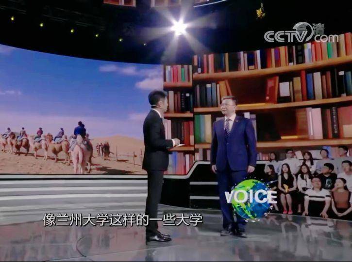 一人一驼<strong></p>
<p>热币交易所</strong>,骆驼尾气排放超标要扣分?兰大回应学生持证骑骆驼上学:骆驼驾驶证为学校文创,非官方证件