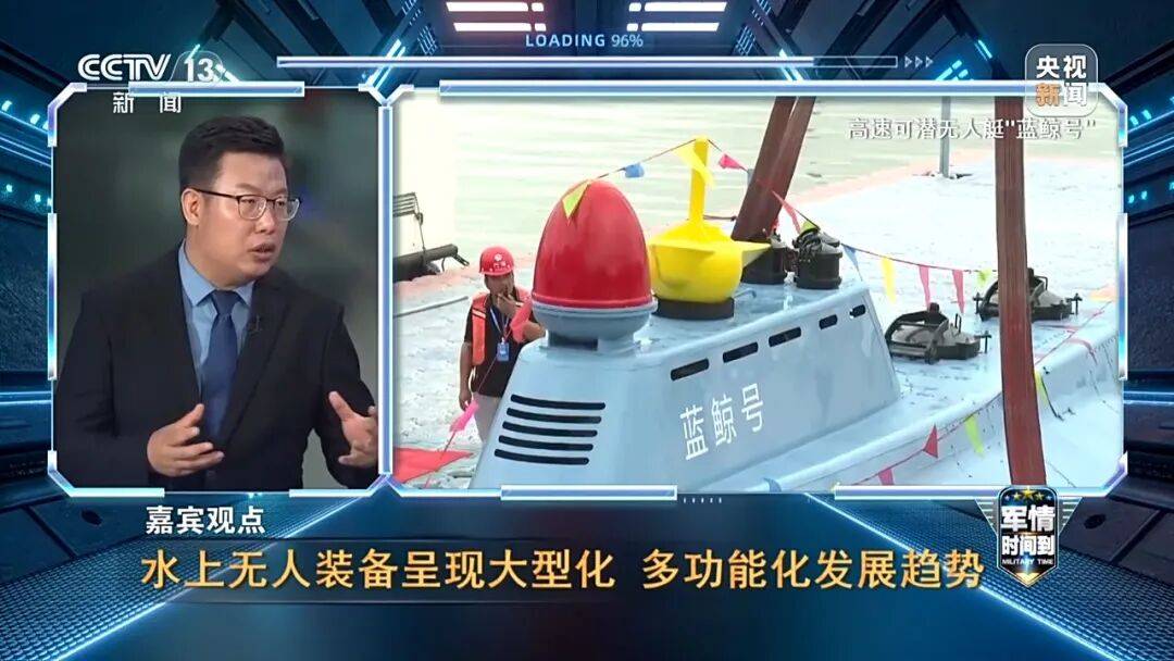 九三阅兵进入倒计时!高超声速导弹、无人智能武器<strong></p>
<p>热币交易所</strong>,央视最新解码我军新锐装备!