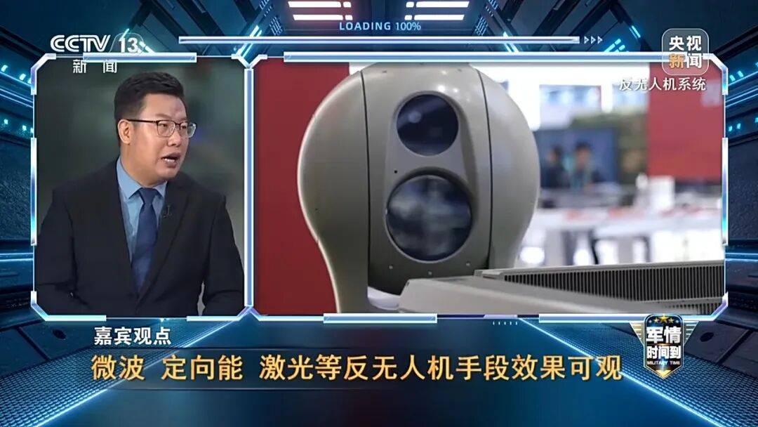 九三阅兵进入倒计时!高超声速导弹、无人智能武器<strong></p>
<p>热币交易所</strong>,央视最新解码我军新锐装备!