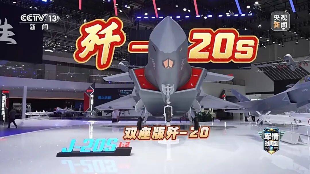 九三阅兵进入倒计时!高超声速导弹、无人智能武器<strong></p>
<p>热币交易所</strong>,央视最新解码我军新锐装备!