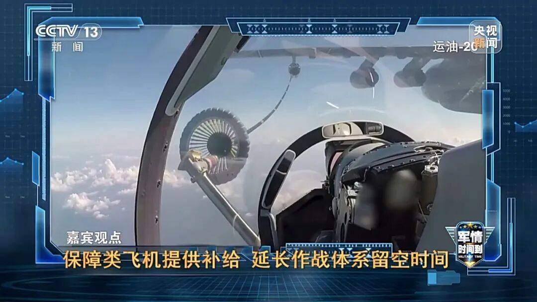 九三阅兵进入倒计时!高超声速导弹、无人智能武器<strong></p>
<p>热币交易所</strong>,央视最新解码我军新锐装备!