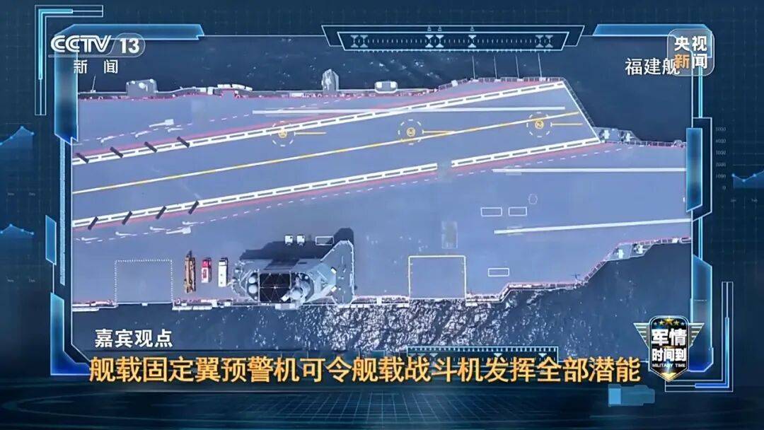 九三阅兵进入倒计时!高超声速导弹、无人智能武器<strong></p>
<p>热币交易所</strong>,央视最新解码我军新锐装备!