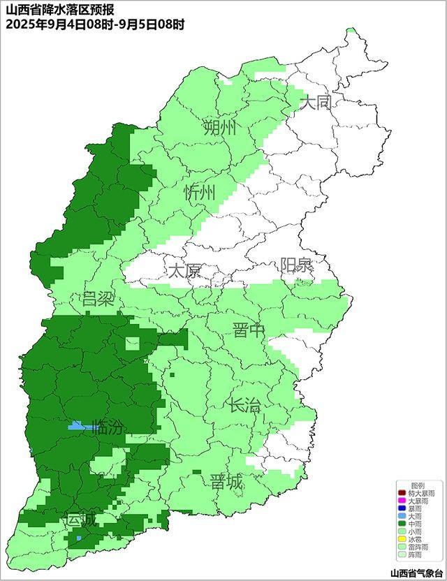 9月2日夜间开始山西中南部多阵性降水<strong></p>
<p>热币交易所</strong>!