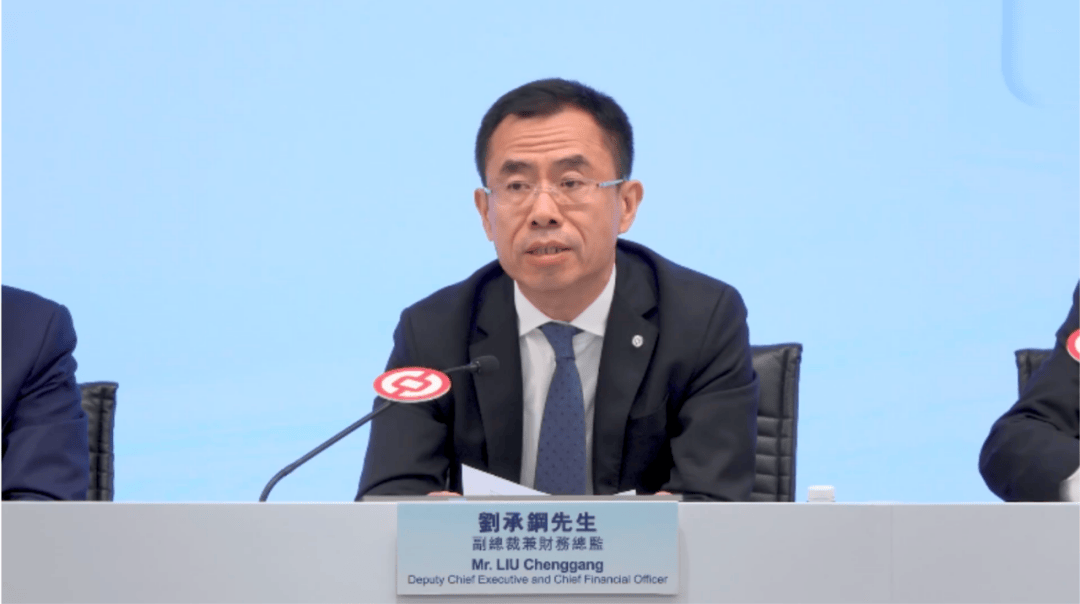 刘承钢获聘中国银行副行长