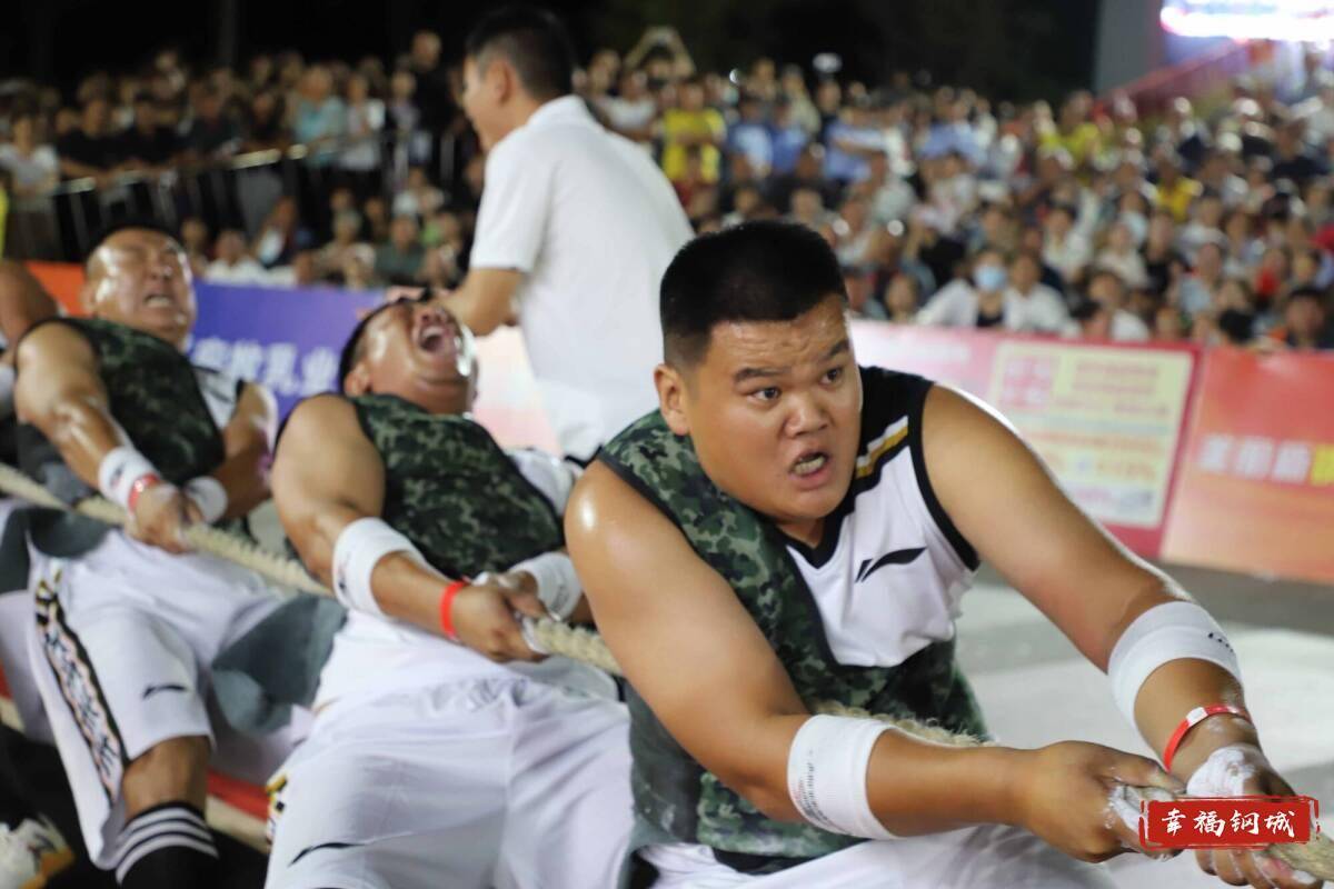 济南市钢城区丨冠军之夜<strong></p>
<p>热币交易所</strong>!钢城硬核力量尽在一绳之间