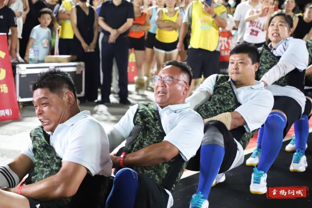 济南市钢城区丨冠军之夜<strong></p>
<p>热币交易所</strong>!钢城硬核力量尽在一绳之间