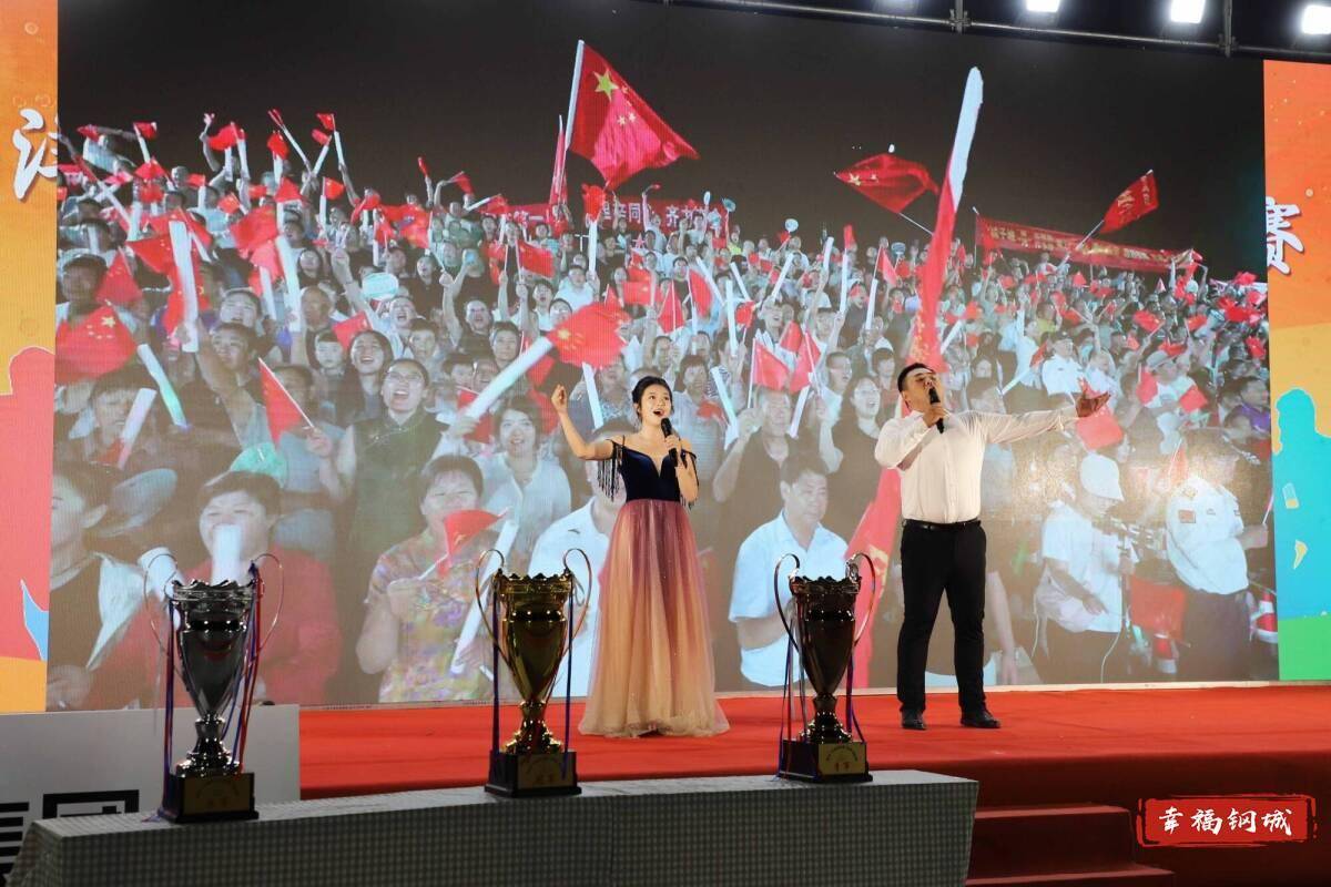 济南市钢城区丨冠军之夜<strong></p>
<p>热币交易所</strong>!钢城硬核力量尽在一绳之间