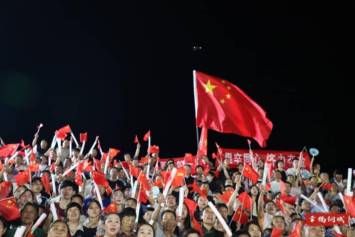 济南市钢城区丨冠军之夜<strong></p>
<p>热币交易所</strong>!钢城硬核力量尽在一绳之间