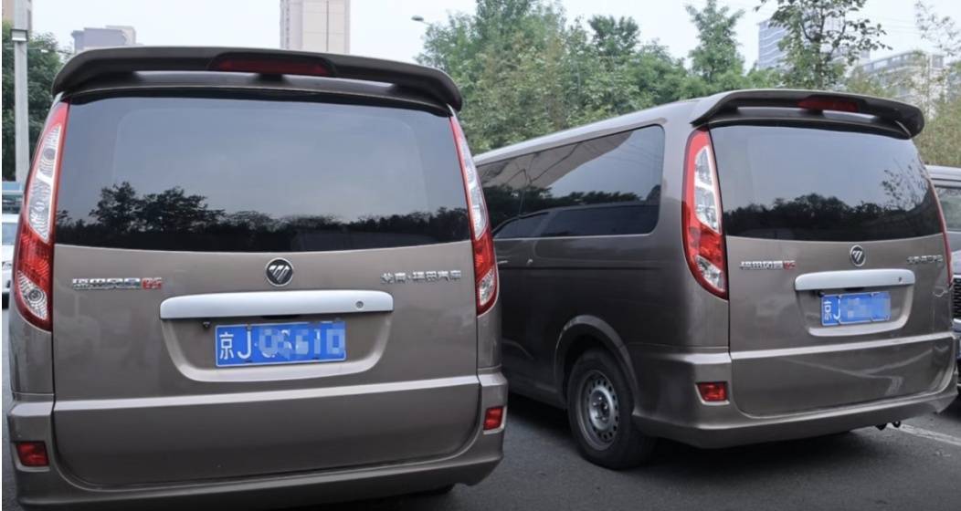 浙江街头惊现两辆“一模一样”的车!民警一查<strong></p>
<p>抹茶交易所杠杆多少</strong>,不简单,当场扣车