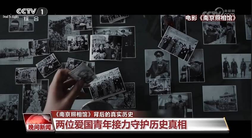 金灿荣：一部影片<strong></p>
<p>抹茶交易所杠杆多少</strong>，炸出多少蠢蛋和坏蛋？