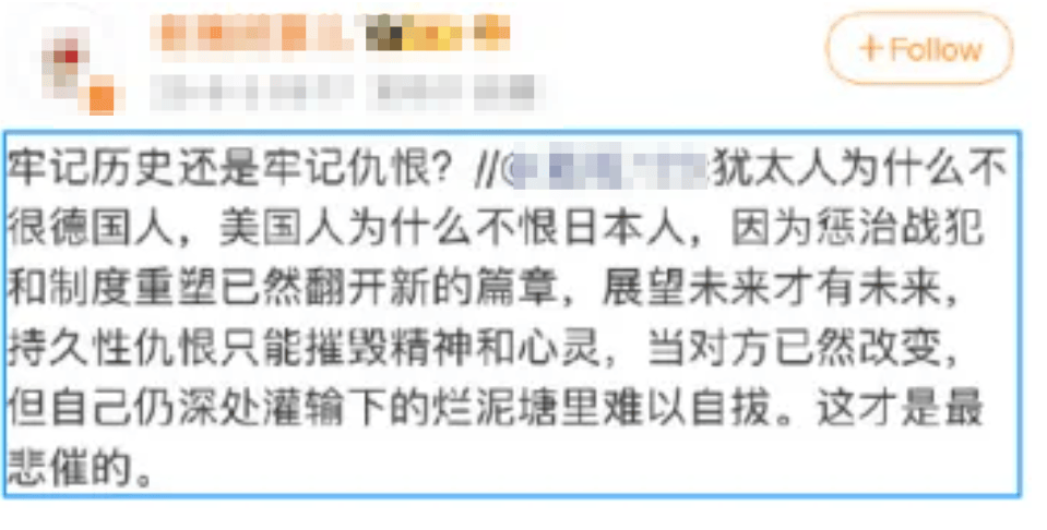 金灿荣：一部影片<strong></p>
<p>抹茶交易所杠杆多少</strong>，炸出多少蠢蛋和坏蛋？