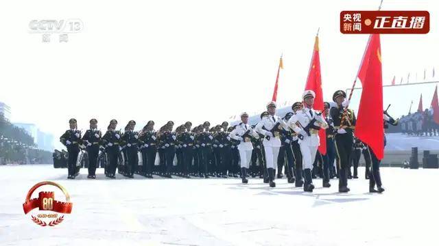 不装了<strong></p>
<p>抹茶交易所杠杆多少</strong>！一口气看完九三大阅兵武器装备！谁说我们一个也不认识？