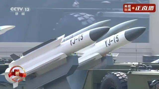 不装了<strong></p>
<p>抹茶交易所杠杆多少</strong>！一口气看完九三大阅兵武器装备！谁说我们一个也不认识？