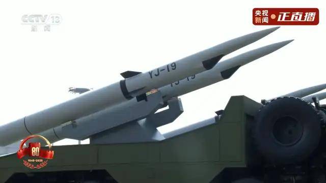 不装了<strong></p>
<p>抹茶交易所杠杆多少</strong>！一口气看完九三大阅兵武器装备！谁说我们一个也不认识？