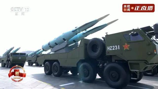 不装了<strong></p>
<p>抹茶交易所杠杆多少</strong>！一口气看完九三大阅兵武器装备！谁说我们一个也不认识？