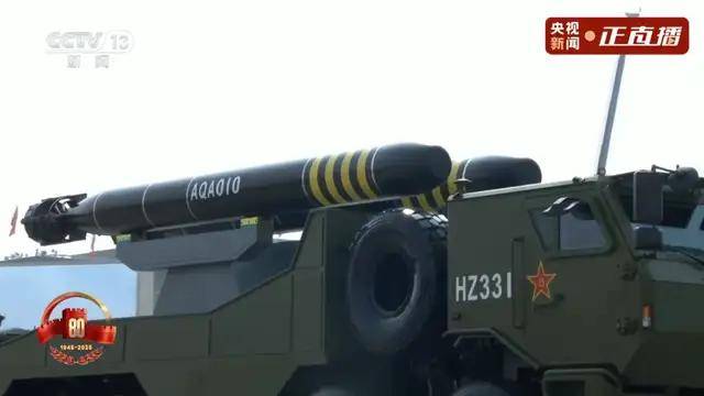 不装了<strong></p>
<p>抹茶交易所杠杆多少</strong>！一口气看完九三大阅兵武器装备！谁说我们一个也不认识？