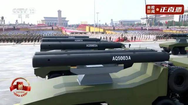 不装了<strong></p>
<p>抹茶交易所杠杆多少</strong>！一口气看完九三大阅兵武器装备！谁说我们一个也不认识？