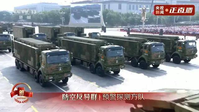 不装了<strong></p>
<p>抹茶交易所杠杆多少</strong>！一口气看完九三大阅兵武器装备！谁说我们一个也不认识？