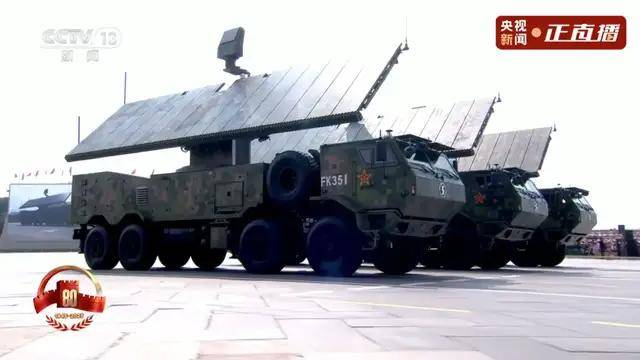 不装了<strong></p>
<p>抹茶交易所杠杆多少</strong>！一口气看完九三大阅兵武器装备！谁说我们一个也不认识？