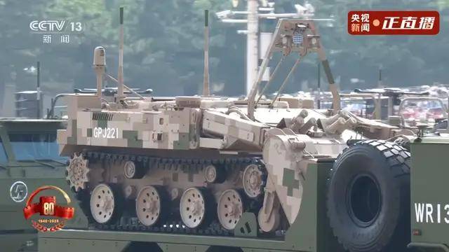 不装了<strong></p>
<p>抹茶交易所杠杆多少</strong>！一口气看完九三大阅兵武器装备！谁说我们一个也不认识？