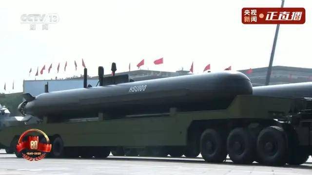 不装了<strong></p>
<p>抹茶交易所杠杆多少</strong>！一口气看完九三大阅兵武器装备！谁说我们一个也不认识？