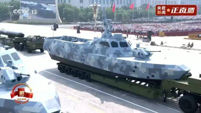 不装了<strong></p>
<p>抹茶交易所杠杆多少</strong>！一口气看完九三大阅兵武器装备！谁说我们一个也不认识？