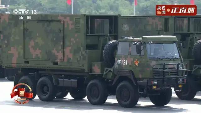 不装了<strong></p>
<p>抹茶交易所杠杆多少</strong>！一口气看完九三大阅兵武器装备！谁说我们一个也不认识？