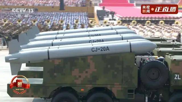 不装了<strong></p>
<p>抹茶交易所杠杆多少</strong>！一口气看完九三大阅兵武器装备！谁说我们一个也不认识？