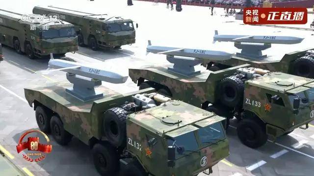 不装了<strong></p>
<p>抹茶交易所杠杆多少</strong>！一口气看完九三大阅兵武器装备！谁说我们一个也不认识？