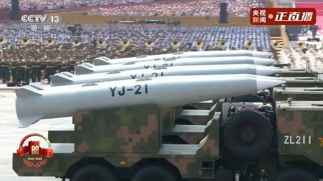 不装了<strong></p>
<p>抹茶交易所杠杆多少</strong>！一口气看完九三大阅兵武器装备！谁说我们一个也不认识？