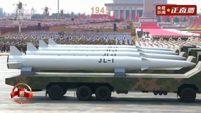 不装了<strong></p>
<p>抹茶交易所杠杆多少</strong>！一口气看完九三大阅兵武器装备！谁说我们一个也不认识？