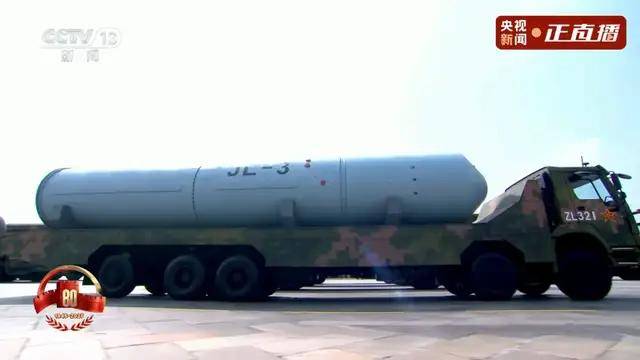 不装了<strong></p>
<p>抹茶交易所杠杆多少</strong>！一口气看完九三大阅兵武器装备！谁说我们一个也不认识？