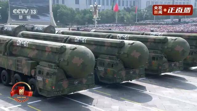 不装了<strong></p>
<p>抹茶交易所杠杆多少</strong>！一口气看完九三大阅兵武器装备！谁说我们一个也不认识？