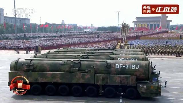 不装了<strong></p>
<p>抹茶交易所杠杆多少</strong>！一口气看完九三大阅兵武器装备！谁说我们一个也不认识？