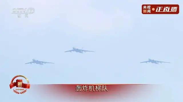 不装了<strong></p>
<p>抹茶交易所杠杆多少</strong>！一口气看完九三大阅兵武器装备！谁说我们一个也不认识？